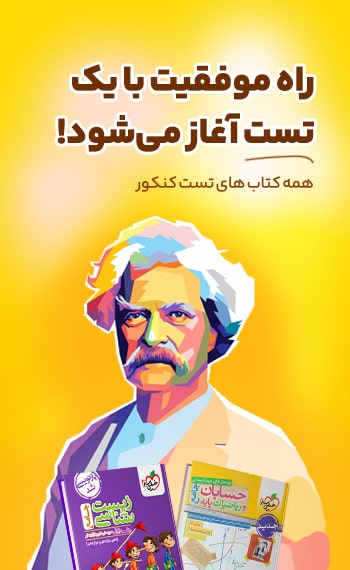 تصویر 1
